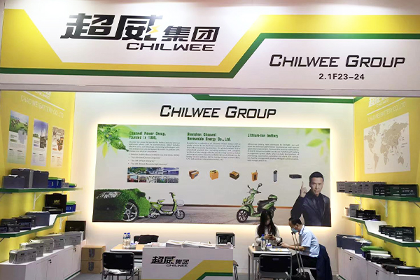De 130e Canton Fair van Chilwee Group is succesvol afgesloten!