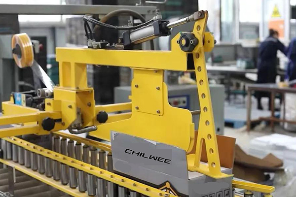 Super goed! Chilwee was gefocust door CCTV, de 